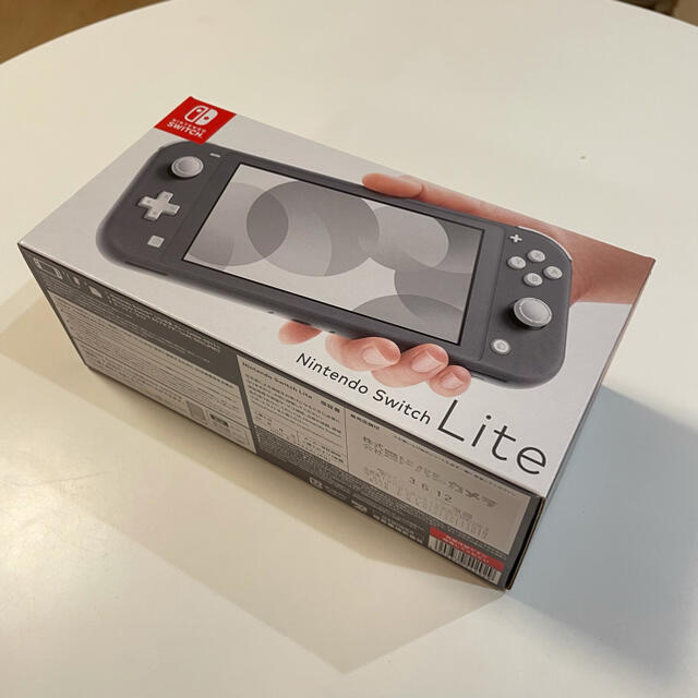 新品 未使用 Nintendo Switch Lite グレー 家庭用ゲーム機本体