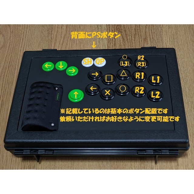 新品 即発送 6台セット クーポン付 ニンテンドーSwitch 送料込み