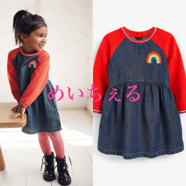 NEXT(ネクスト)のインディゴデニム ラグランスリーブ ワンピース（3m-7y） キッズ/ベビー/マタニティのベビー服(~85cm)(ワンピース)の商品写真