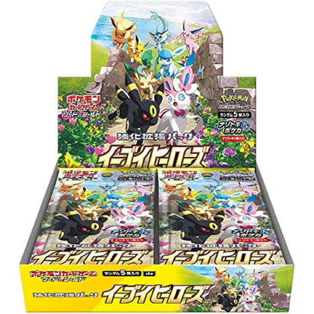 ポケモンカードゲーム 強化拡張パック イーブイヒーローズ 1BOX 超歓迎