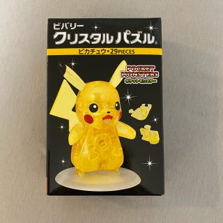 ポケモン(ポケモン)のビバリー　クリスタルパズル　ピカチュウ(キャラクターグッズ)