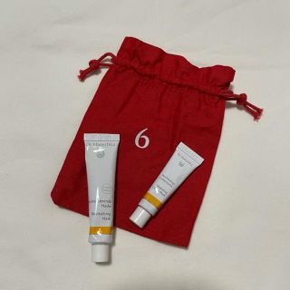 ドクターハウシュカ(Dr.Hauschka)の【新品未使用】Dr.Hauschuka サンプル　セット(サンプル/トライアルキット)