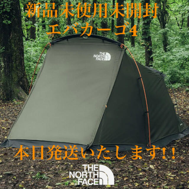 新品・未開封 THE NORTH FACE エバカーゴ4 NV22104 テントアウトドア