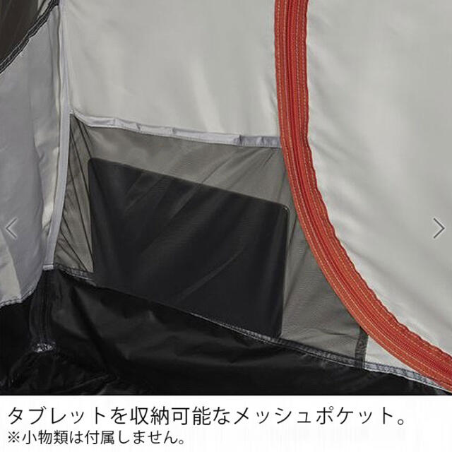 新品・未開封 THE NORTH FACE エバカーゴ4 NV22104 テント 新品・未開封 THE NORTH FACE エバカーゴ4 NV22104 テント