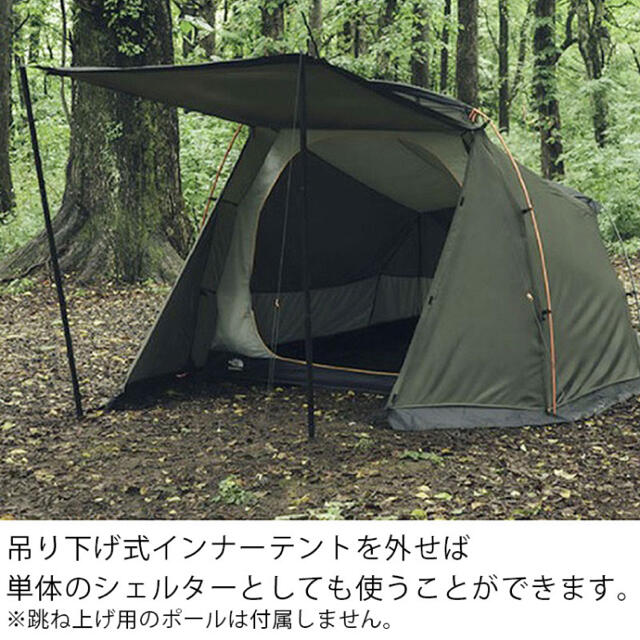 新品・未開封 THE NORTH FACE エバカーゴ4 NV22104 テント 新品・未開封 THE NORTH FACE エバカーゴ4 NV22104 テント