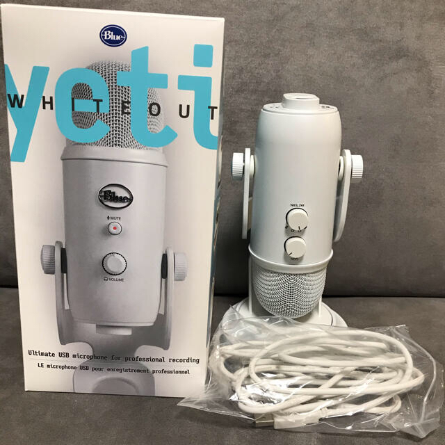 【即日発送】Blue  YETI イエティ　USBマイク　White 楽器のレコーディング/PA機器(マイク)の商品写真