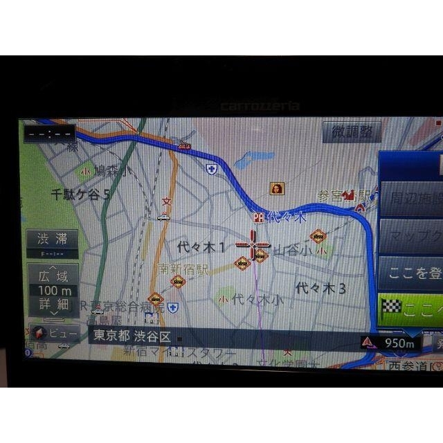 オイルペイント carrozzeria AVIC-VH0999 地図データ2015年版 | www