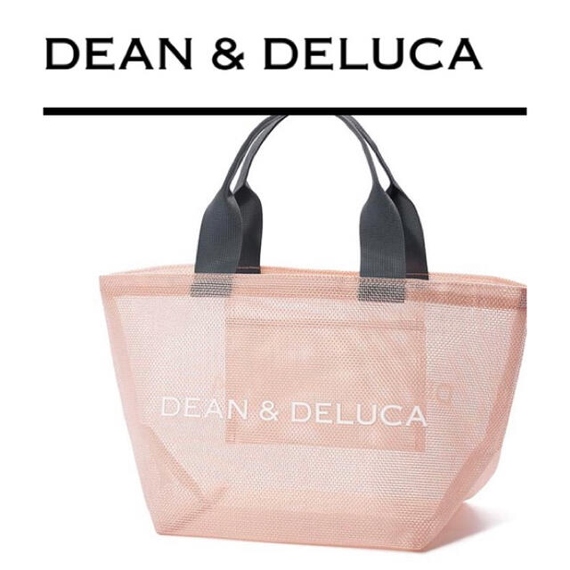 DEAN&DELUCA/メッシュトートバッグ  Sサイズ