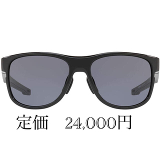 オークリー(Oakley)のオークリー　OAKLEY サングラス 0OO9369 メンズ(サングラス/メガネ)