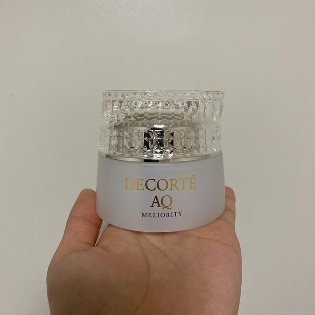 コスメデコルテ AQミリオリティ インテンシブ デイクリーム 【スーパー