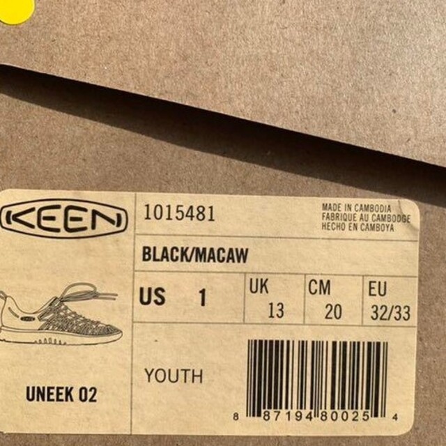 KEEN(キーン)のキッズ KEEN サンダル20cm キッズ/ベビー/マタニティのキッズ靴/シューズ(15cm~)(サンダル)の商品写真