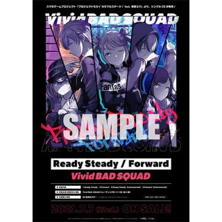 Vivid 特典の通販 100点以上 フリマアプリ ラクマ Vivid 特典の通販 100点以上 フリマアプリ ラクマ