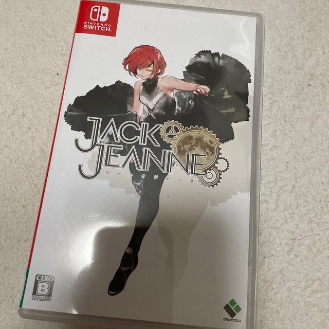 ジャックジャンヌ Switch