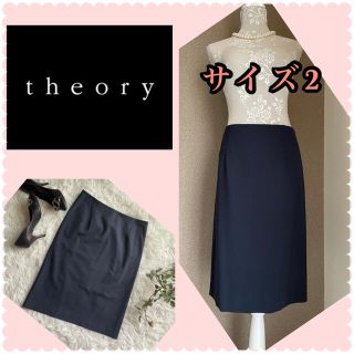 セオリー(theory)の♡セオリー　theory タイトスカート♡(ひざ丈スカート)