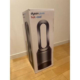 ダイソン(Dyson)の【新品未使用】Dyson Pure Hot + Cool HP00ISN  (掃除機)