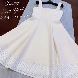 フォクシー Foxey 白ワンピース ワンピースの通販 54点 フォクシーのレディースを買うならラクマ フォクシー Foxey 白ワンピース ワンピースの通販 54点 フォクシーのレディースを買うならラクマ