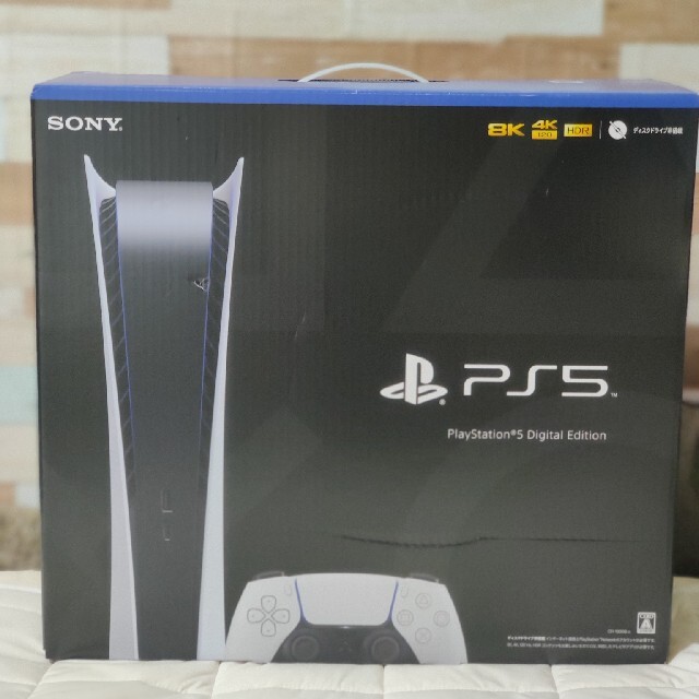 PlayStation - PS5 本体　プレイステーション5 デジタルエディション　中古　外箱傷あり