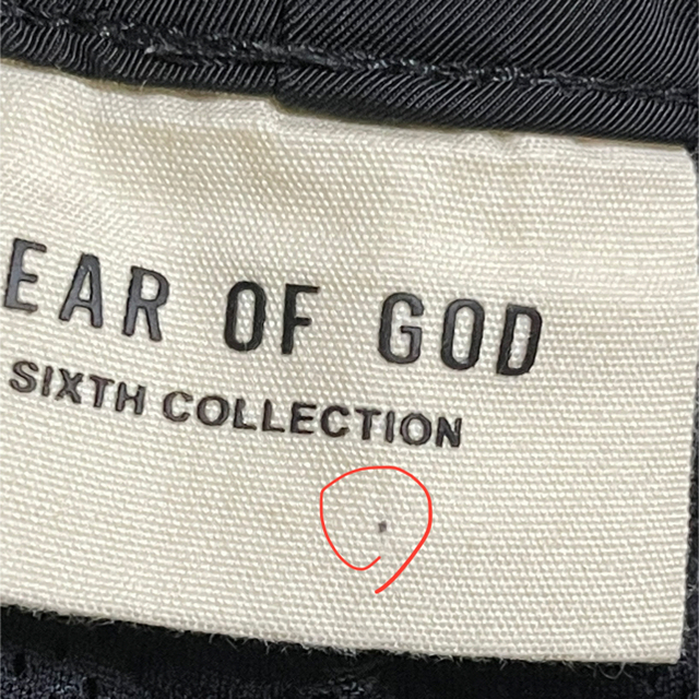 fear of god ストライプトラウザーパンツ TAKUYA∞着用