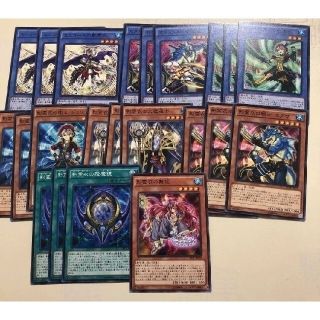 遊戯王 セフィラ デッキ　霊使い　スリーブ　バラ売り可能