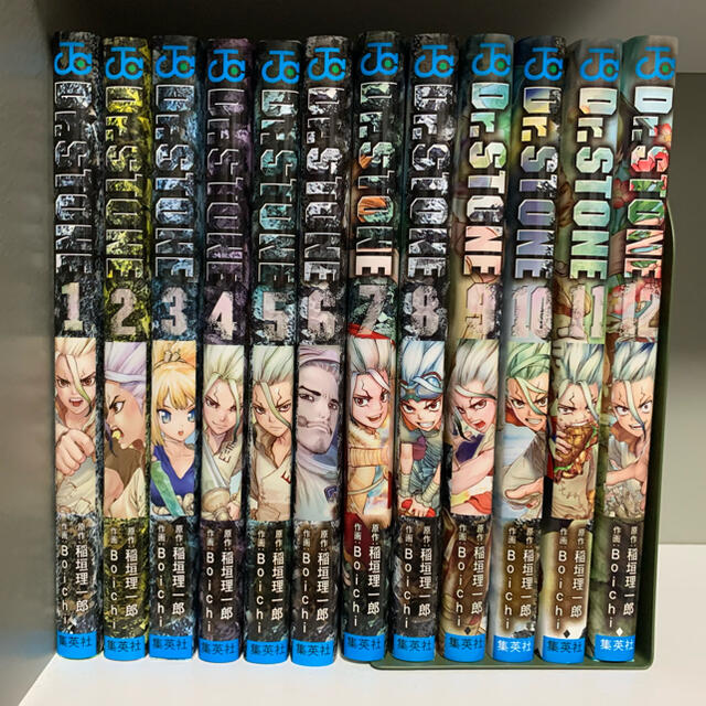 Dr.STONE 【1～12巻】ドクターストーン