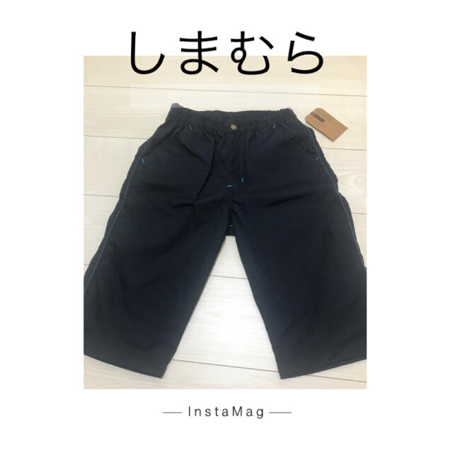 しまむら(シマムラ)の新品タグ付き　ハーフパンツ♡ キッズ/ベビー/マタニティのキッズ服男の子用(90cm~)(パンツ/スパッツ)の商品写真