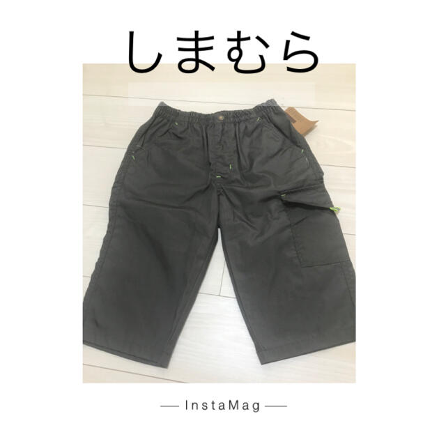 しまむら(シマムラ)の新品タグ付き　ハーフパンツ♡ キッズ/ベビー/マタニティのキッズ服男の子用(90cm~)(パンツ/スパッツ)の商品写真