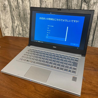 エヌイーシー(NEC)の【中古品】LaVie Z PC-LZ650N/550N【送料込】(ノートPC)