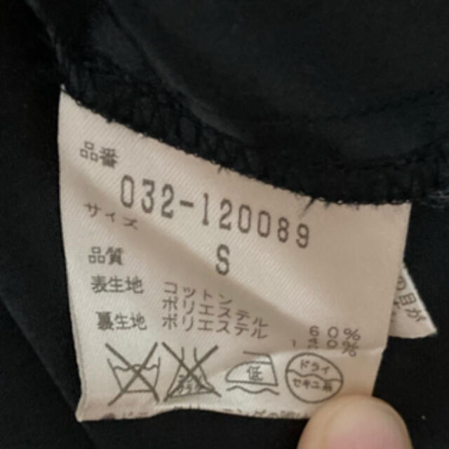 PROPORTION BODY DRESSING(プロポーションボディドレッシング)のプリーツスカート  リボンのベルト付き　裾がかわいいです❣️ レディースのスカート(ひざ丈スカート)の商品写真