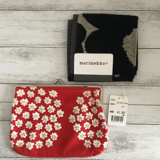 marimekko マリメッコ　完売タオル＋マンシッカポーチ　新品送料込