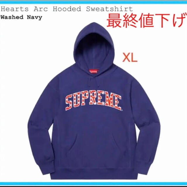 supreme Hearts Arc Hooded Sweatshirt