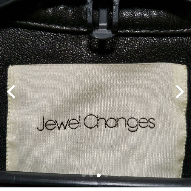Jewel Changes(ジュエルチェンジズ)のみっきー様専用　ジュエルチェンジズ　レザー　ジャケット レディースのジャケット/アウター(ノーカラージャケット)の商品写真