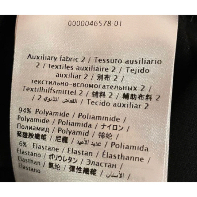 Begin掲載 早い者勝ち最終値下げred valentino ♡ チュールスカラップ