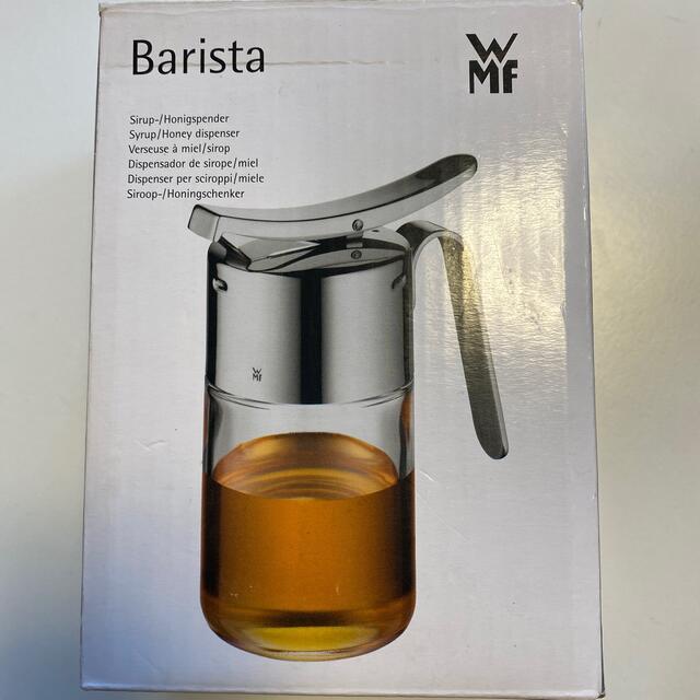 WMF Barista ハニーディスペンサー 240ml 予備パッキン付き