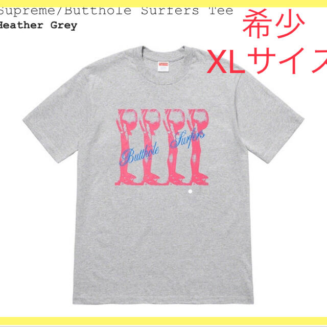 希少 Supreme Butthole Surfers Tシャツ サイズL
