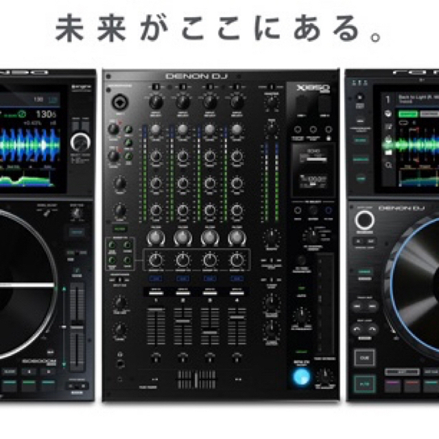 新品 DENON DJセット | parasitological-institute.ge