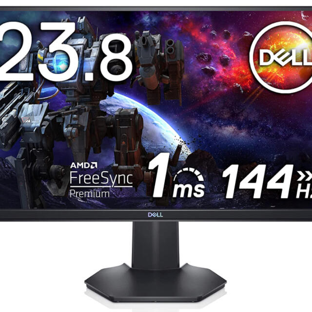 DELL 144hz ゲーミングモニター　モニター