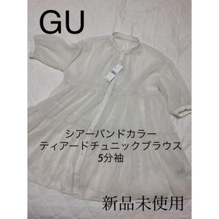 ジーユー(GU)の新品未使用♡GUシアーバンドカラーティアードチュニックブラウス(シャツ/ブラウス(半袖/袖なし))