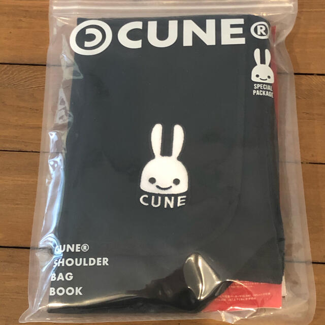 CUNE(キューン)のCUNE うさぎワッペン付きショルダーバッグ メンズのバッグ(ショルダーバッグ)の商品写真