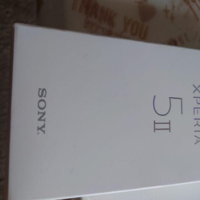 買い誠実 SONY - Xperia 5 ii au SOG02 SIMロック解除済み スマートフォン本体