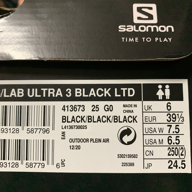 SALOMON(サロモン)の新品未使用　Salomon S/Lab Ultra 3 Black Ltd メンズの靴/シューズ(スニーカー)の商品写真