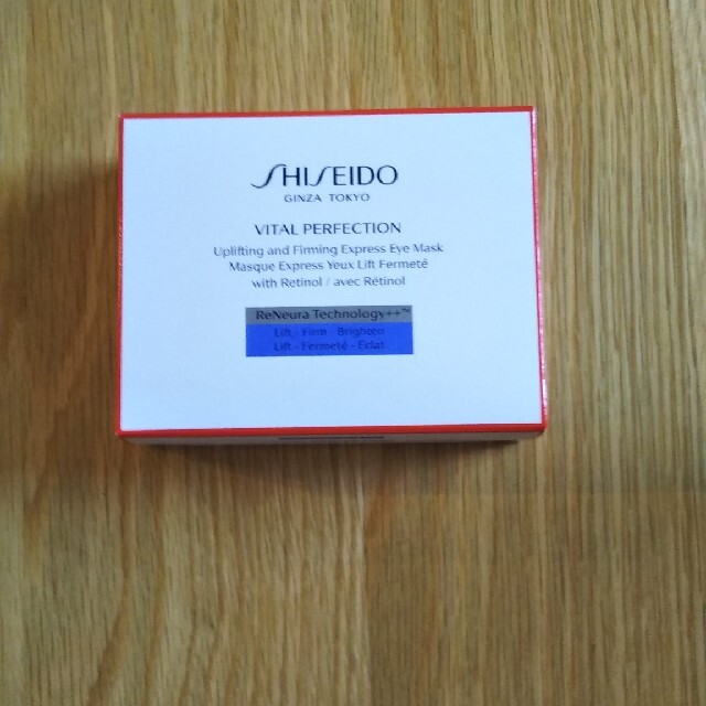 SHISEIDO (資生堂)(シセイドウ)のSHISEIDOバイタルパーフェクションULファーミングエクスプレスアイマスク コスメ/美容のスキンケア/基礎化粧品(アイケア/アイクリーム)の商品写真