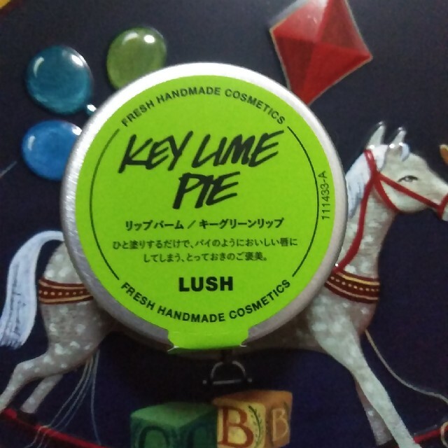 LUSH(ラッシュ)のLUSH キーグリーンリップ リップバーム コスメ/美容のスキンケア/基礎化粧品(リップケア/リップクリーム)の商品写真