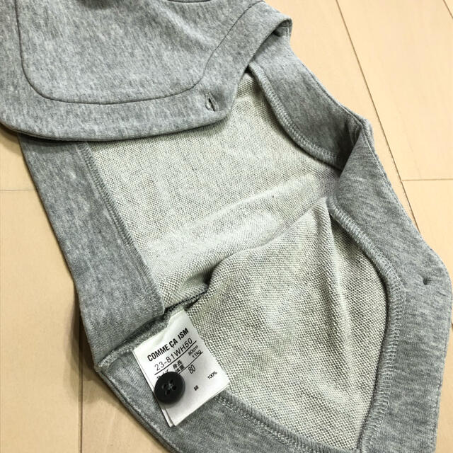 COMME CA ISM(コムサイズム)のベビー 半袖カーディガン 80cm キッズ/ベビー/マタニティのベビー服(~85cm)(カーディガン/ボレロ)の商品写真