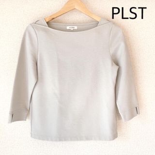 プラステ(PLST)の【PLST】プラステ カットソー ブラウス 7部丈 トップス グレー(カットソー(長袖/七分))