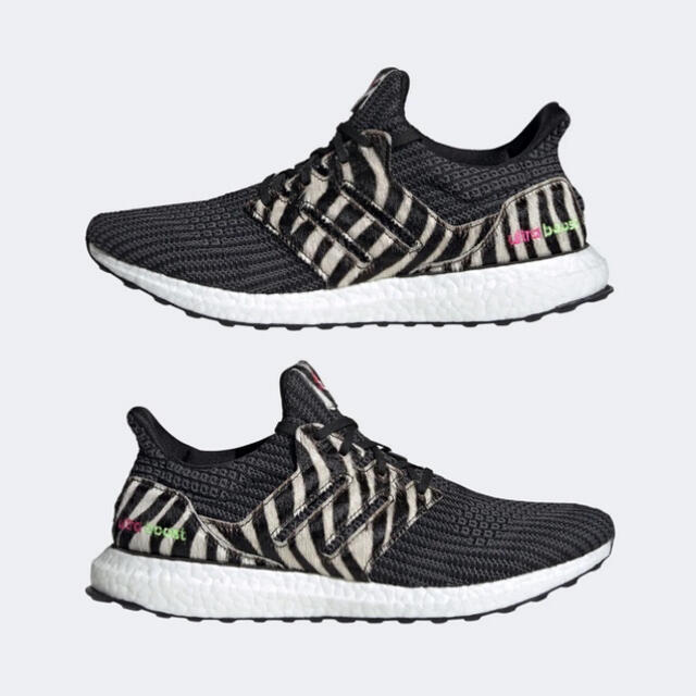 adidas(アディダス)の新品 adidas ウルトラブースト DNA ゼブラ アディダス スニーカー メンズの靴/シューズ(スニーカー)の商品写真