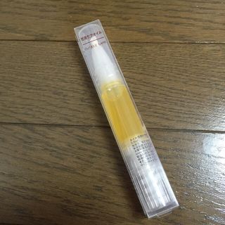 ムジルシリョウヒン(MUJI (無印良品))の【新品未使用】無印良品 甘皮ケアオイル ネイル(ネイルケア)