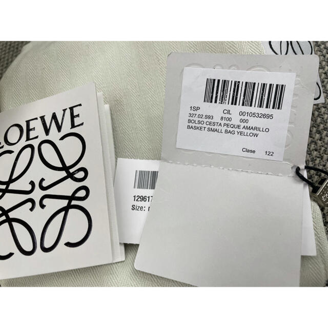 LOEWE(ロエベ)のご専用　美品　ロエベ　カゴバッグ レディースのバッグ(かごバッグ/ストローバッグ)の商品写真