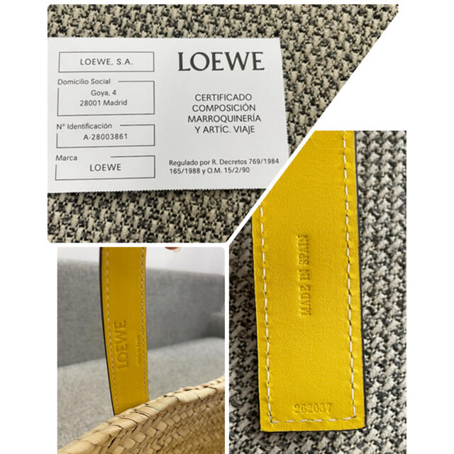 LOEWE(ロエベ)のご専用　美品　ロエベ　カゴバッグ レディースのバッグ(かごバッグ/ストローバッグ)の商品写真