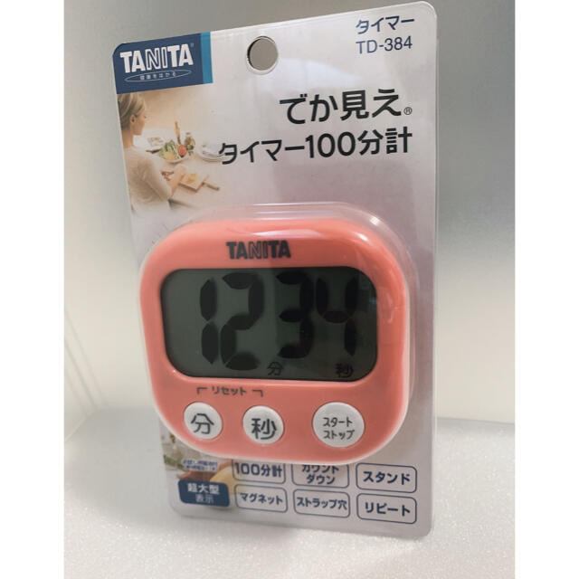 TANITA(タニタ)のタニタ　タイマー　マグネット　ピンク　ストラップ穴　100分　文字大　ピンク新品 インテリア/住まい/日用品のキッチン/食器(収納/キッチン雑貨)の商品写真