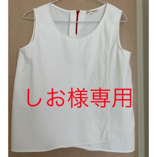 モーハウス(Mo-House)のモーハウス授乳服　ノースリーブ　M(マタニティトップス)